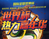 籭Ѫ껪PSDز