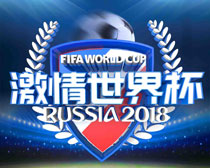 2018籭PSDز