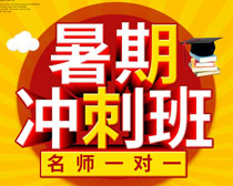 ڳ̰ຣPSDز