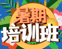 ѵຣPSDز