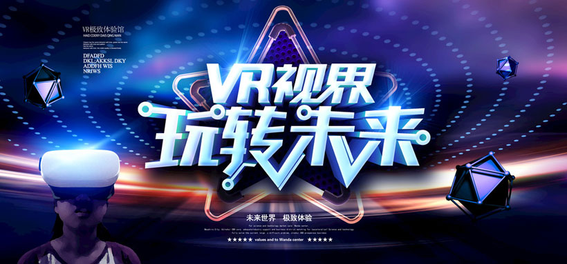 VRӽתδPSDز