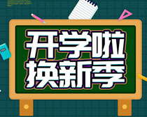 ѧ¼PSDز