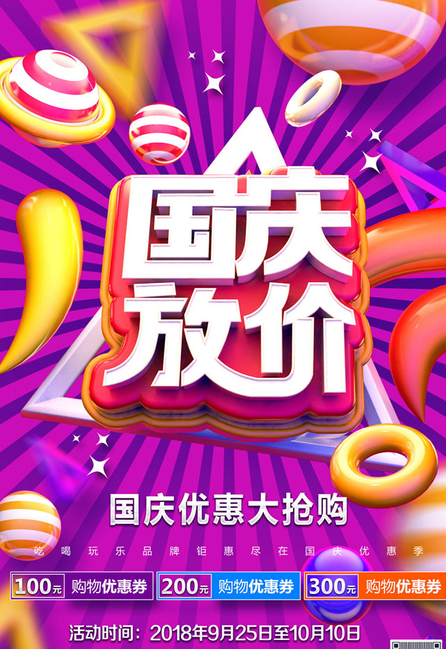 żۺPSDز
