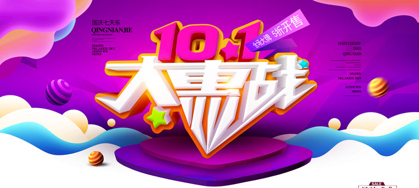 101սPSDز