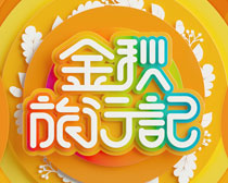 мǺPSDز