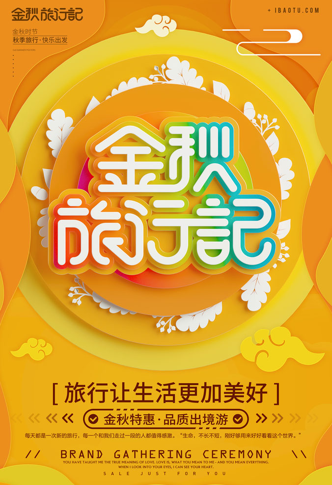 мǺPSDز
