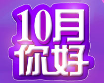 ʮúPSDز