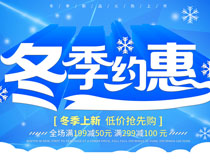 ԼݹﺣPSDز