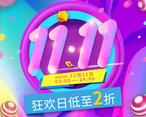 1111պPSDز