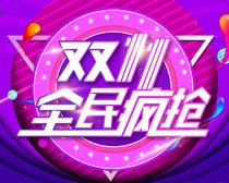 ˫ʮһȫPSDز