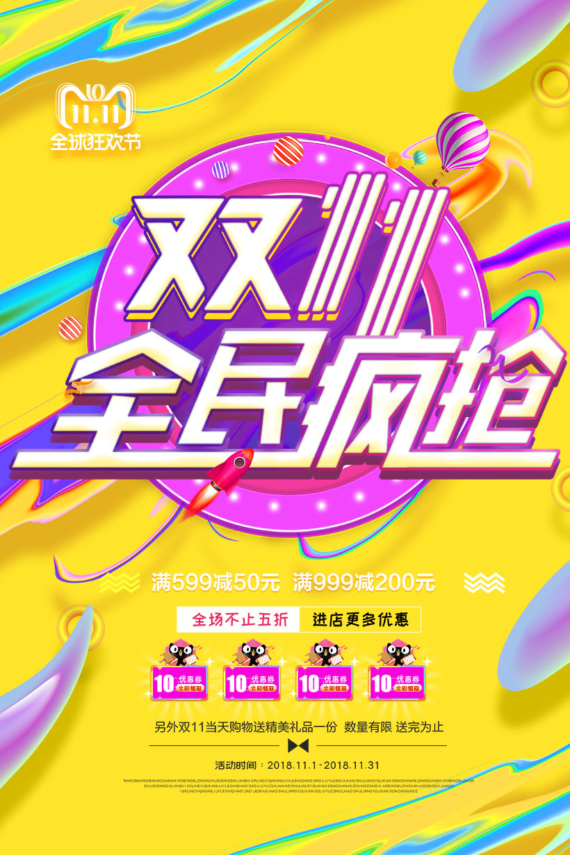 Ա˫ʮһȫPSDز