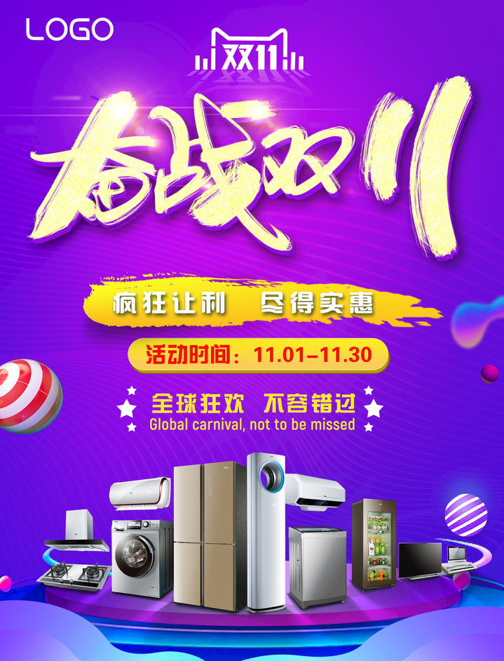 ս˫11PSDز