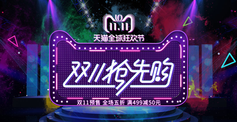 ˫11PSDز