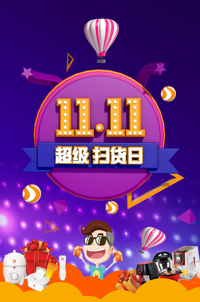 1111ɨպPSDز