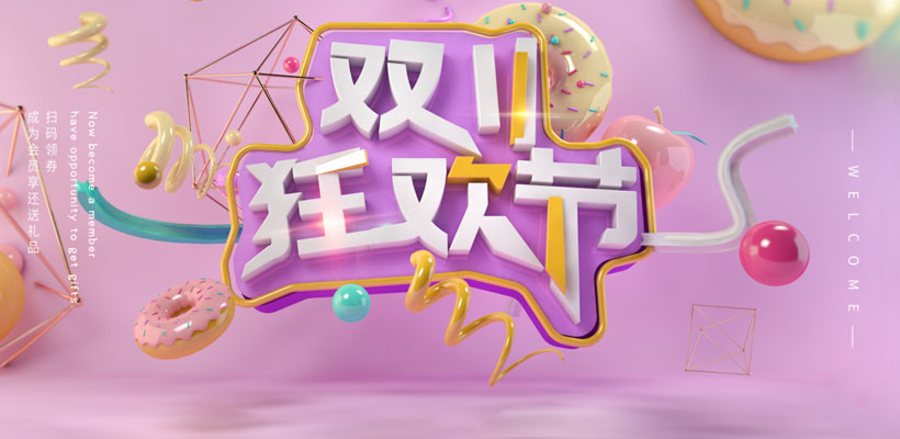˫11PSDز