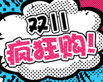 ˫11񻶹PSDز
