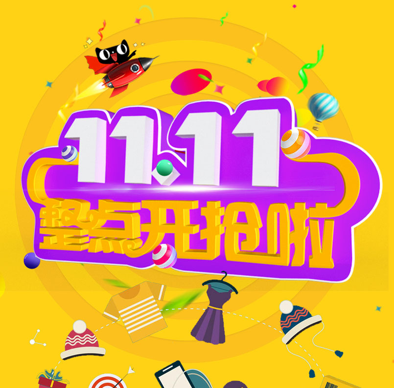 1111㿪PSDز