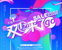 ˫12˹ﺣPSDز