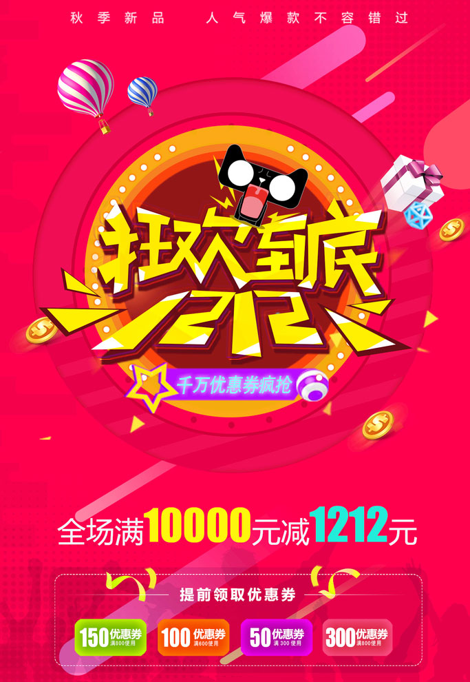 1212񻶵׺PSDز