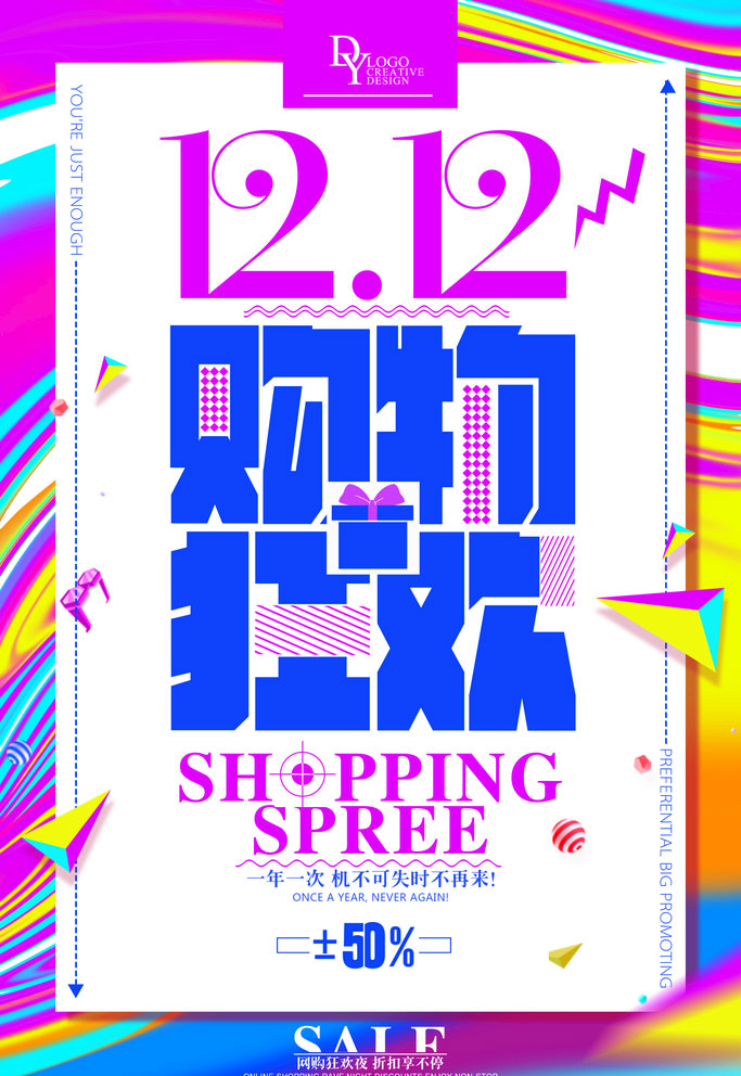 1212񻶺PSDز