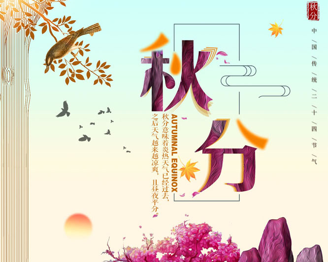 ҶPSDز