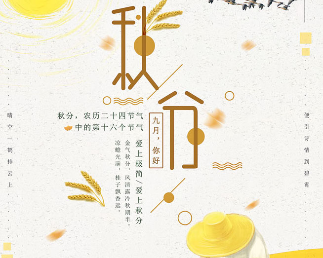 ֵ羰PSDز