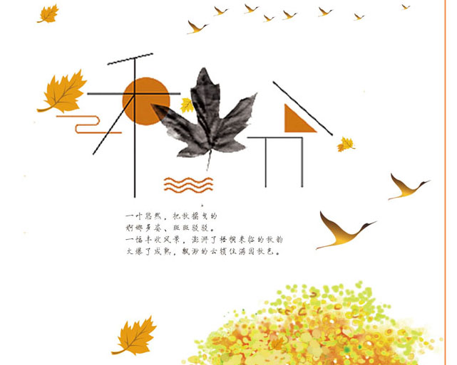 羰ģPSDز