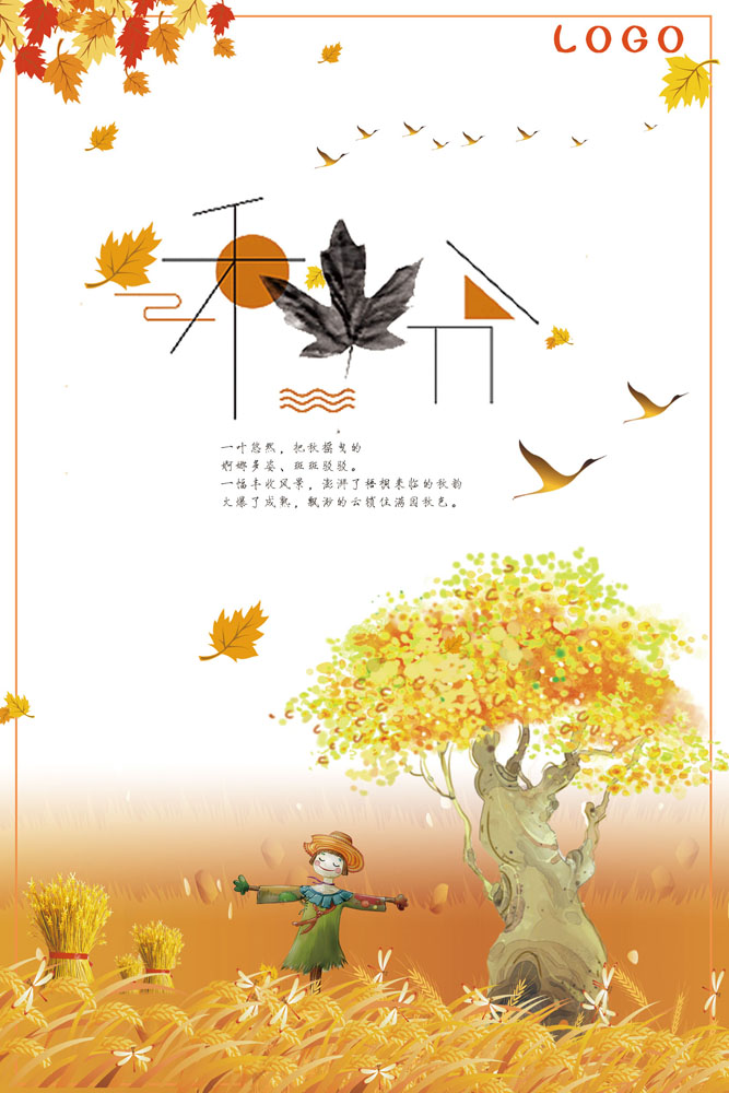 羰ģPSDز