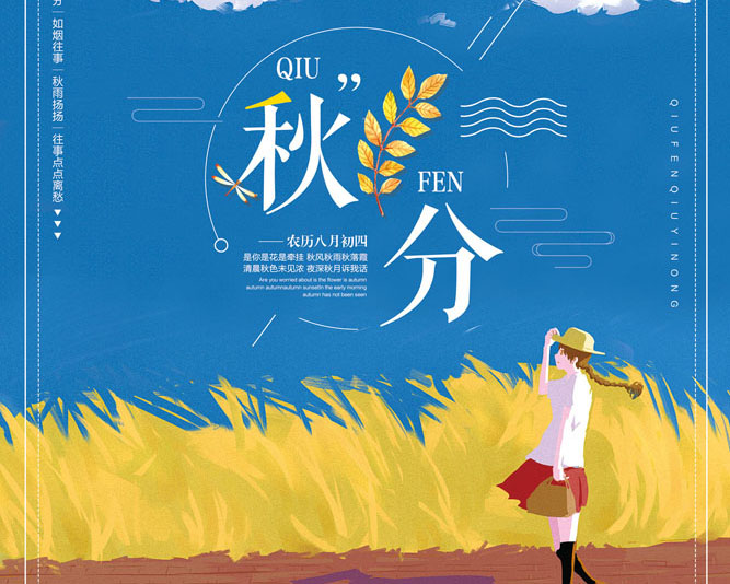 ֻ滭ͨPSDز