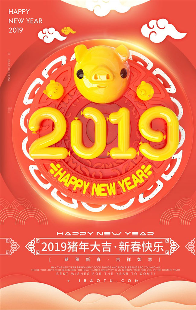 2019꺣PSDز