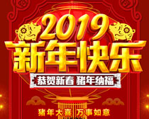 2019ֺPSDز