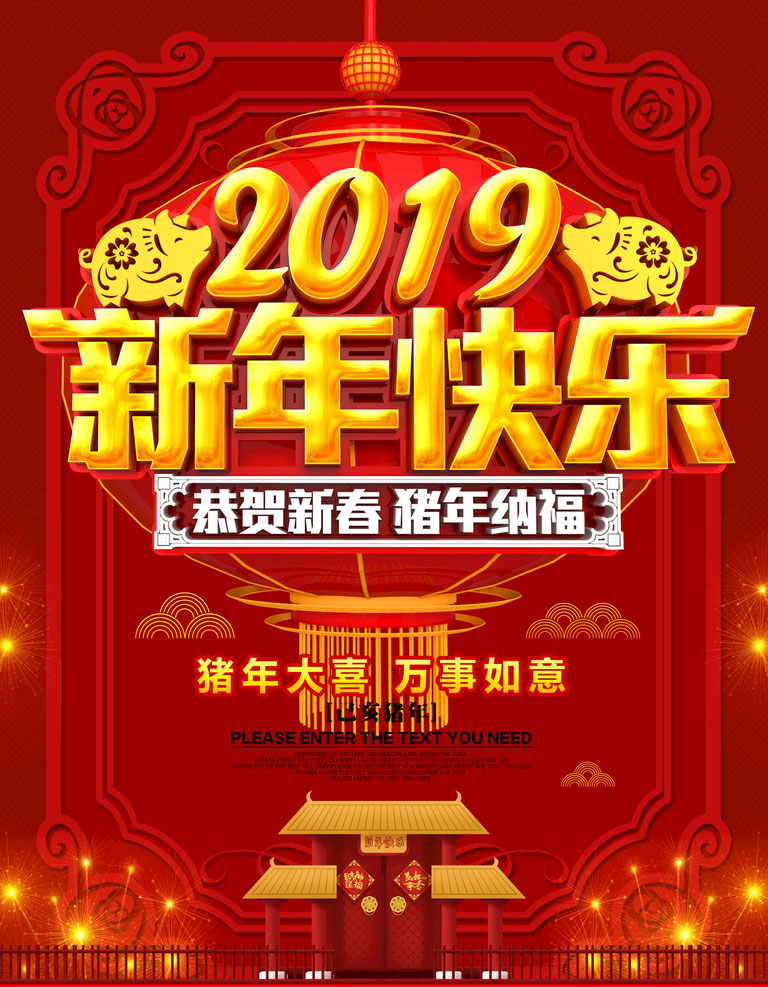 2019ֺPSDز