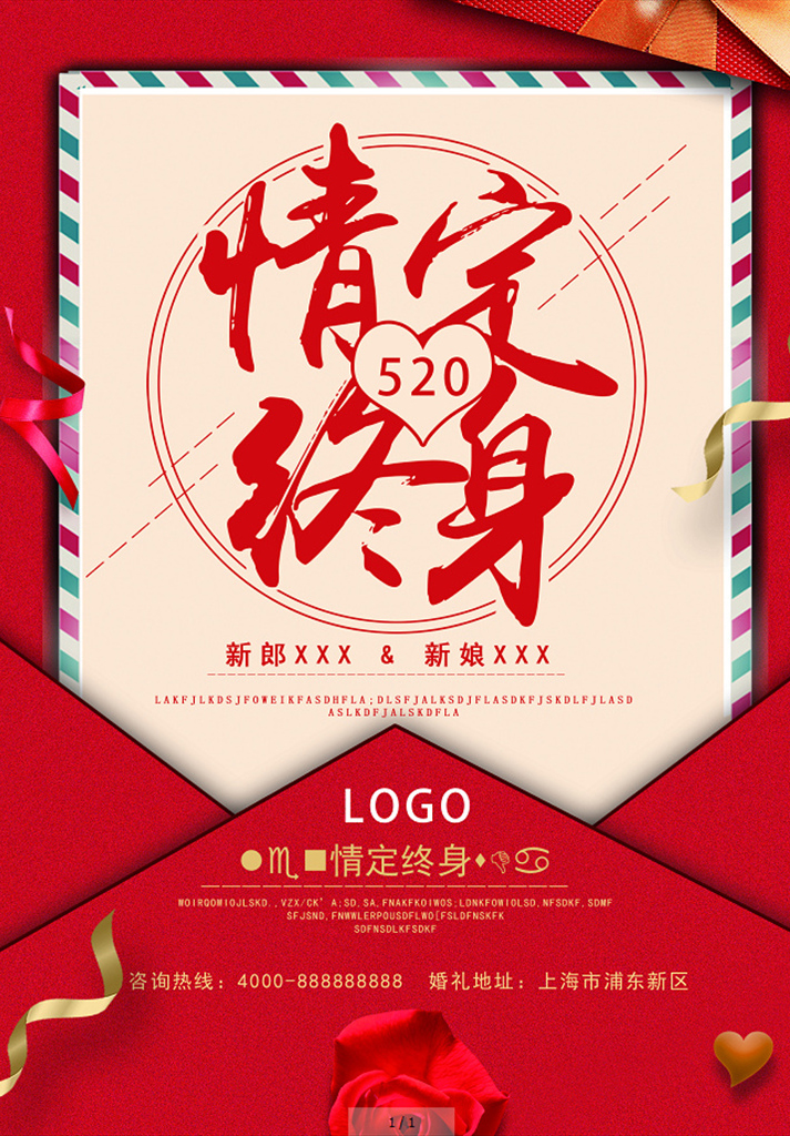 鶨麣PSDز