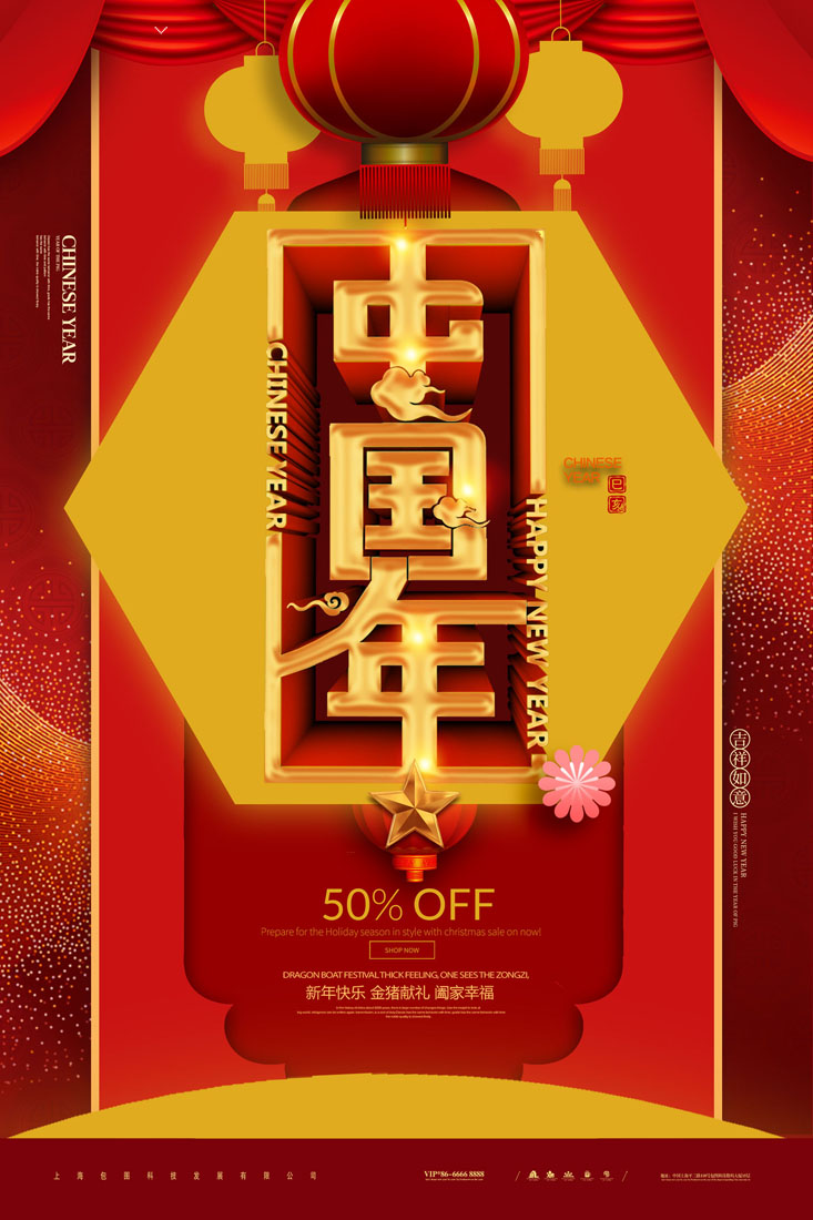 洫ͳйPSDز