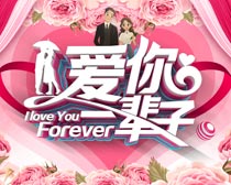 һӽ麣PSDز