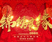 Ե麣PSDز