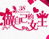 ԼŮ38PSDز