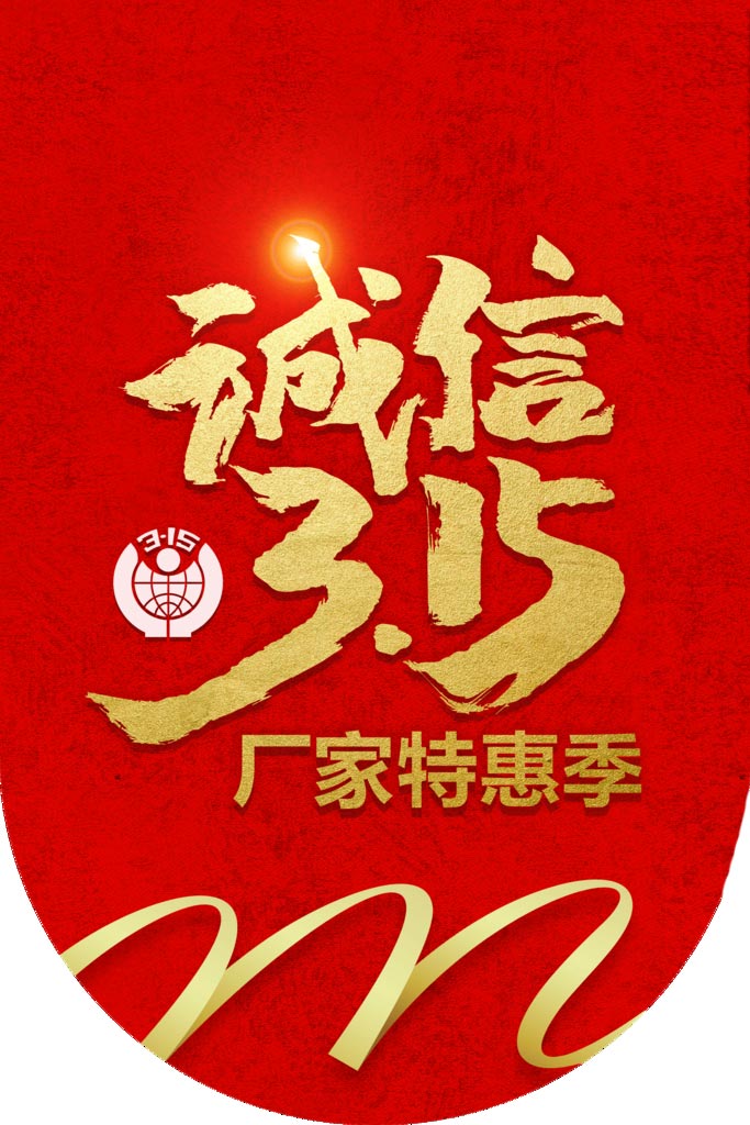 315PSDز