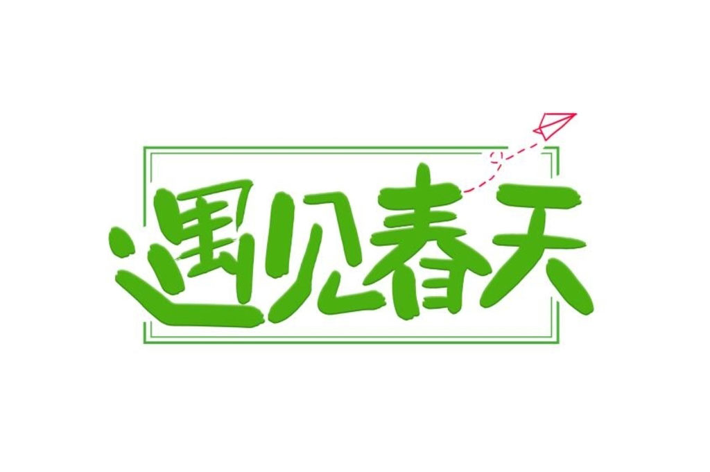 Ҋ캣wOӋPSDز