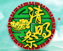 ںPSDز