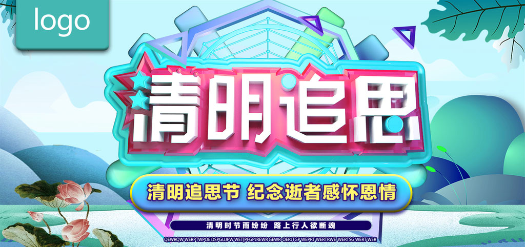 ׷˼л麣PSDز