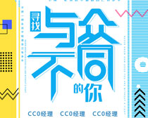 ѰڲͬƸPSDز