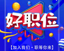 ְƸPSDز