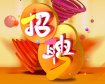 ҵƸPSDز