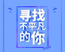 ѰҲƽƸPSDز