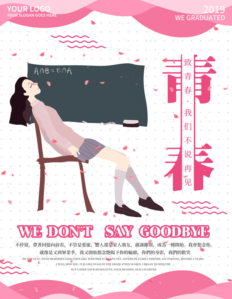 ഺ˵ټPSDز