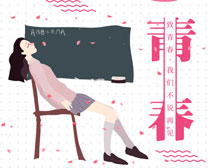 ഺ˵ټPSDز