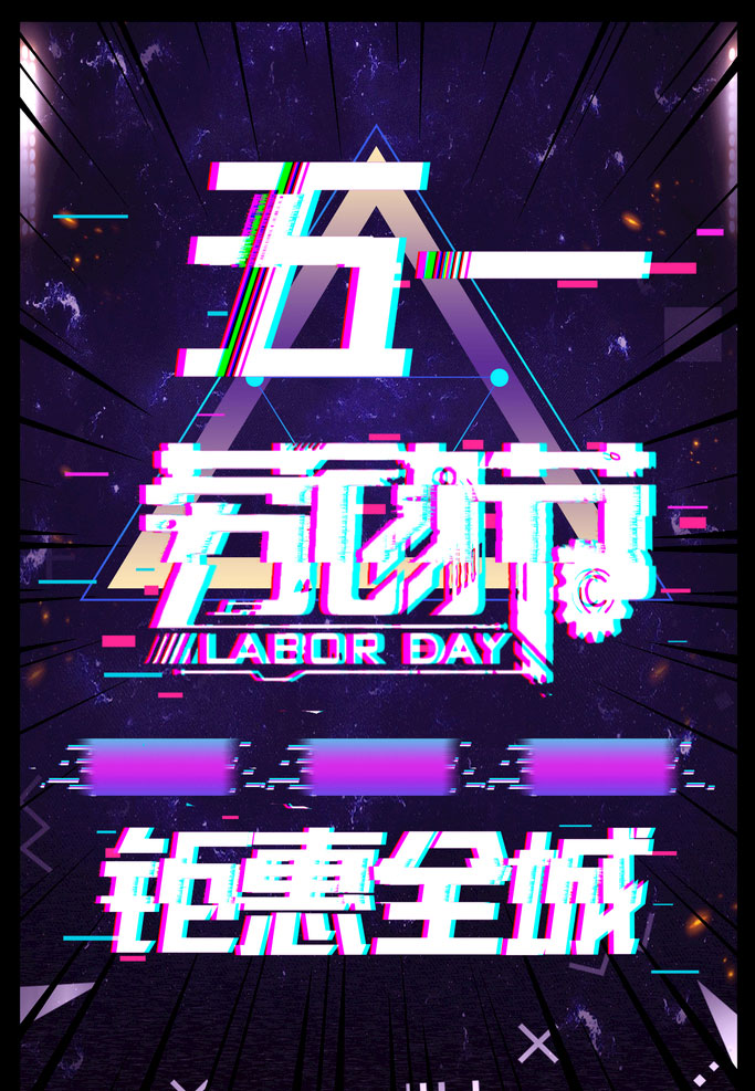 һۻȫǺPSDز