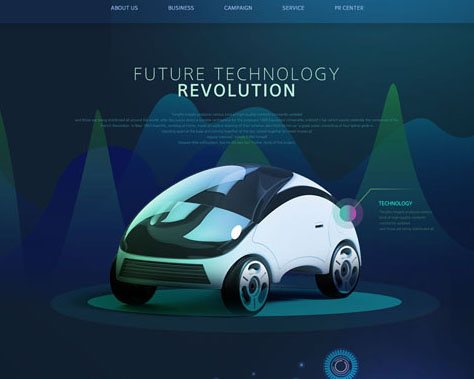 未來科技汽車網頁PSD素材