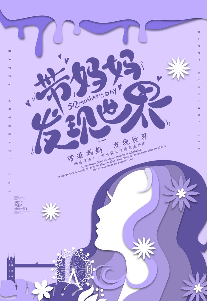 跢纣PSDز
